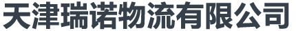 Iron